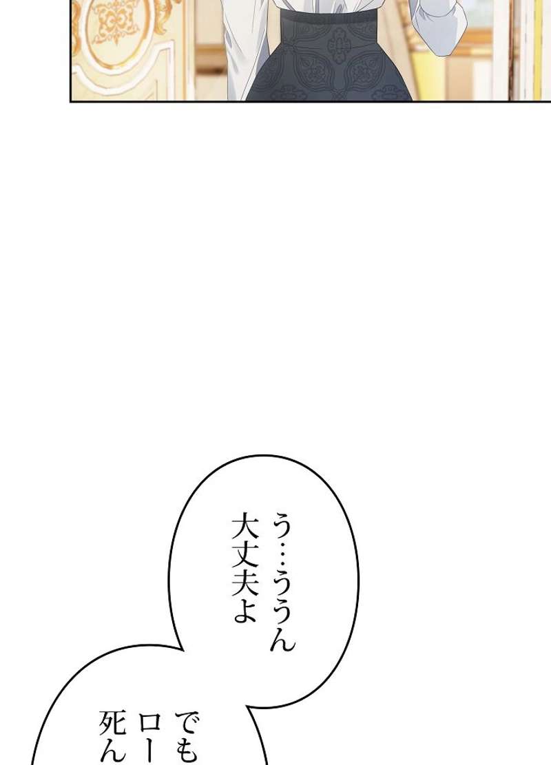 P56