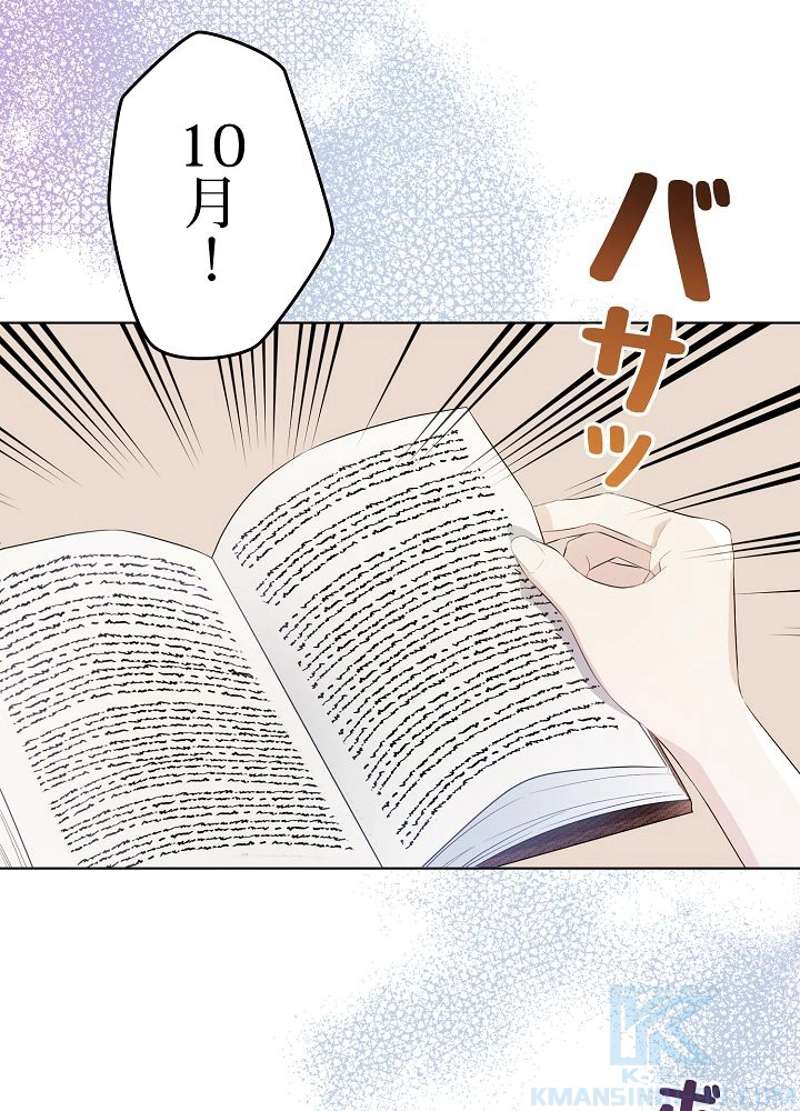 P64