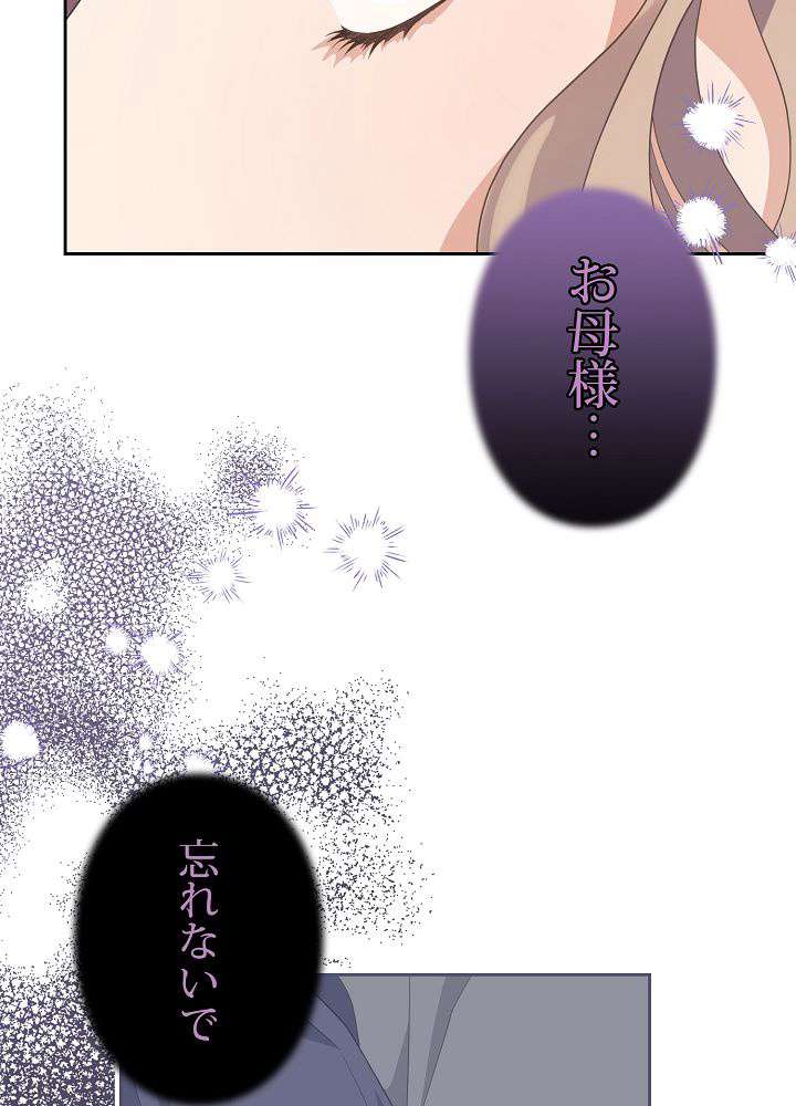 P99