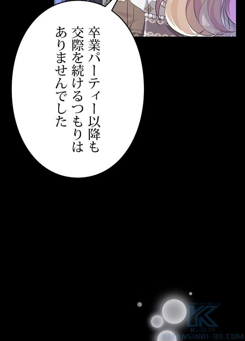 P52