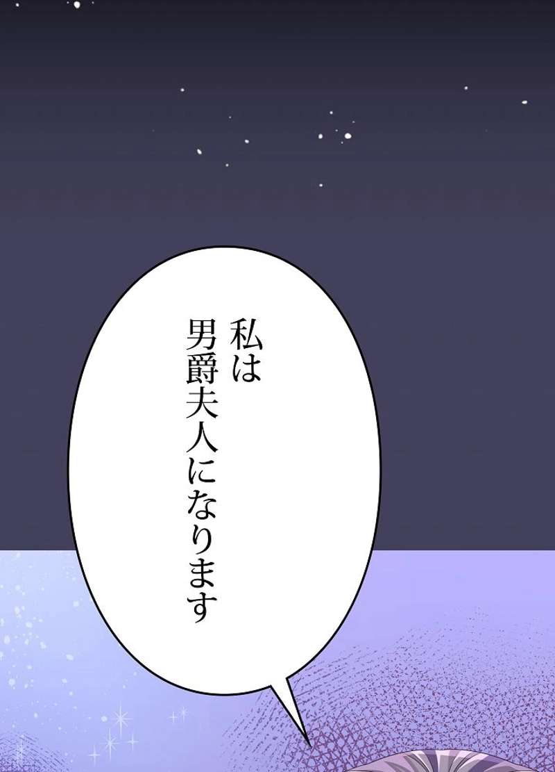 P83