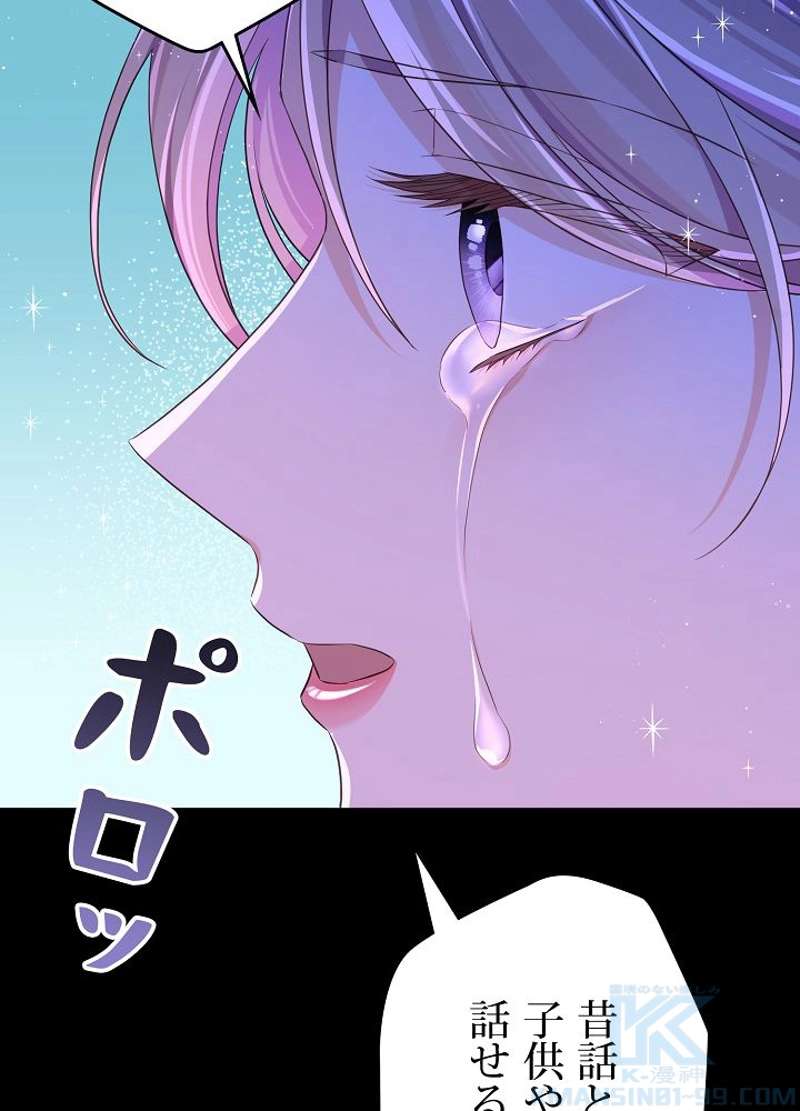 P94