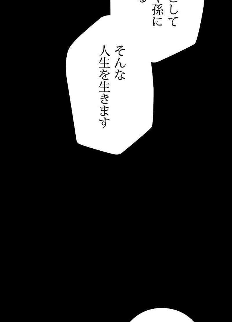 P95