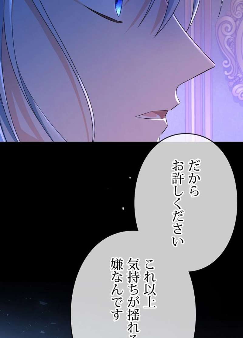 P99
