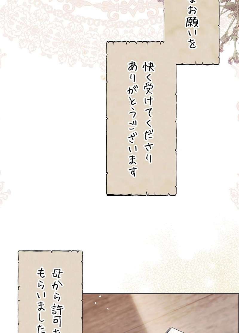 P114