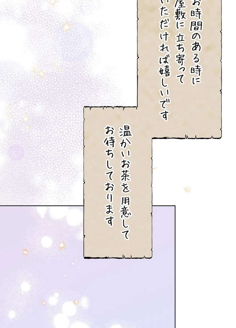 P116