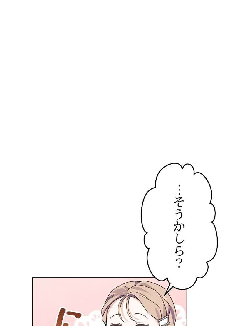 P89