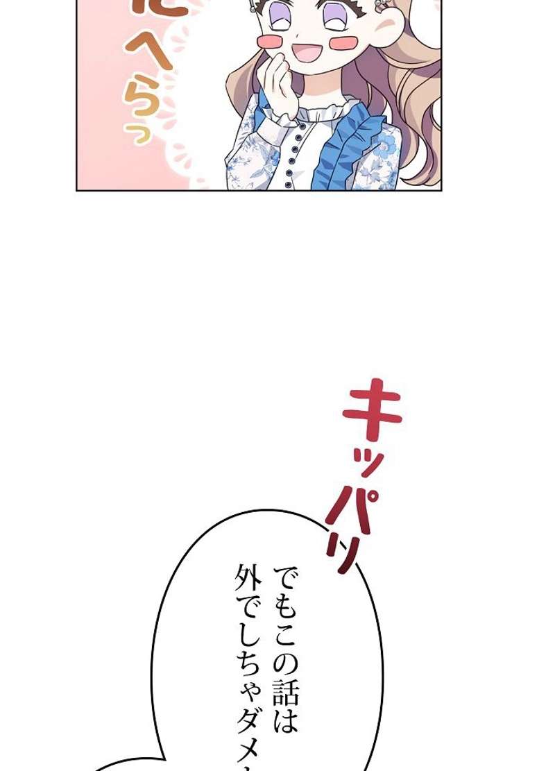 P90