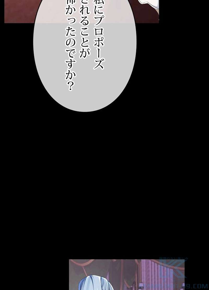 P106