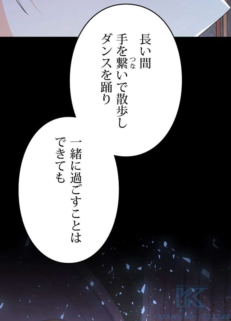 P109