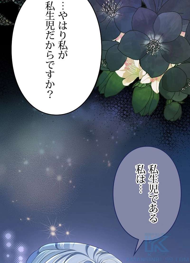 P115
