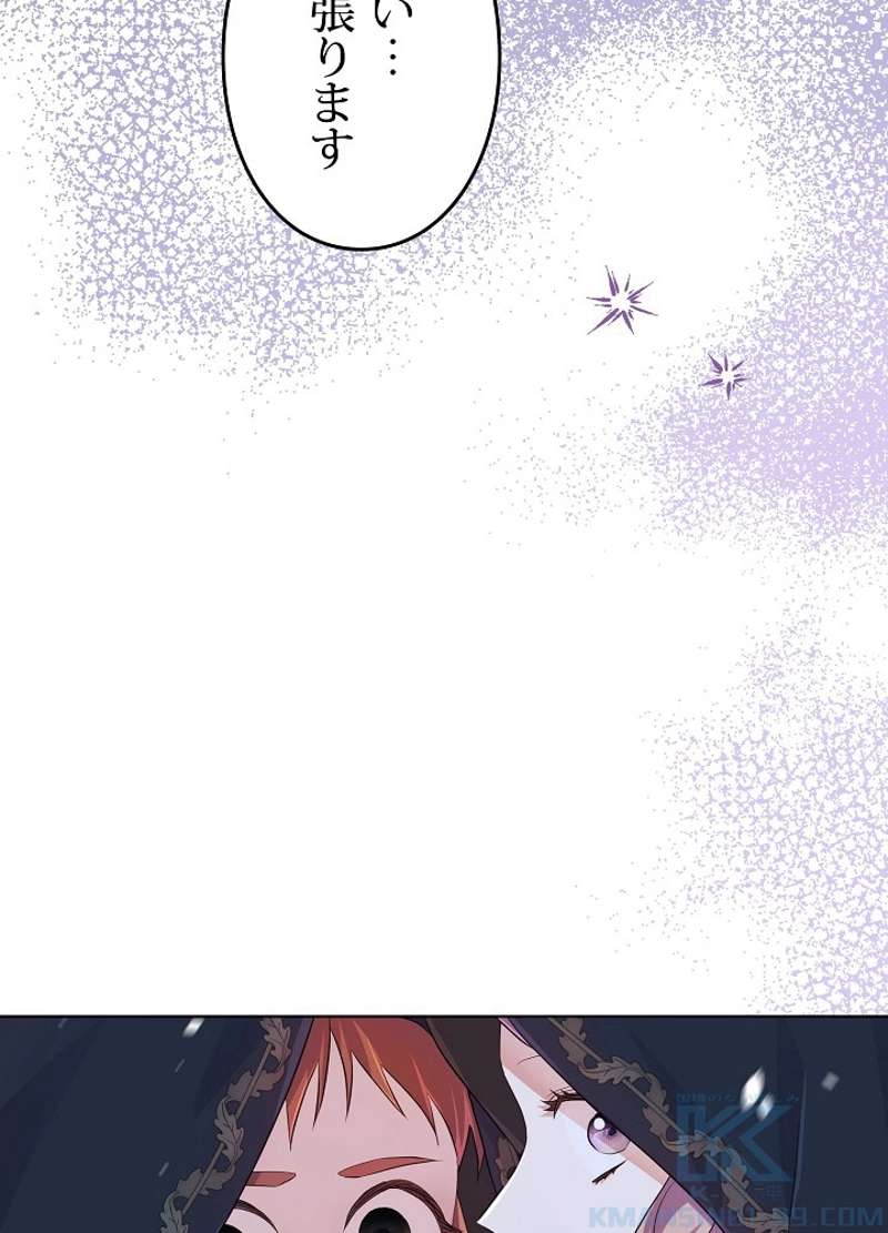 P64