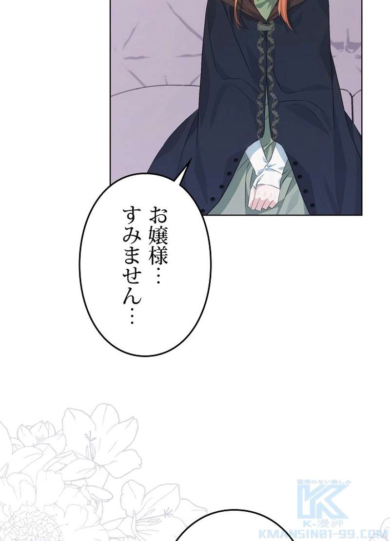 P88