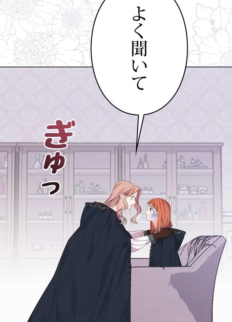 P89