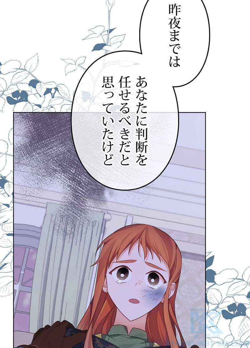 P91