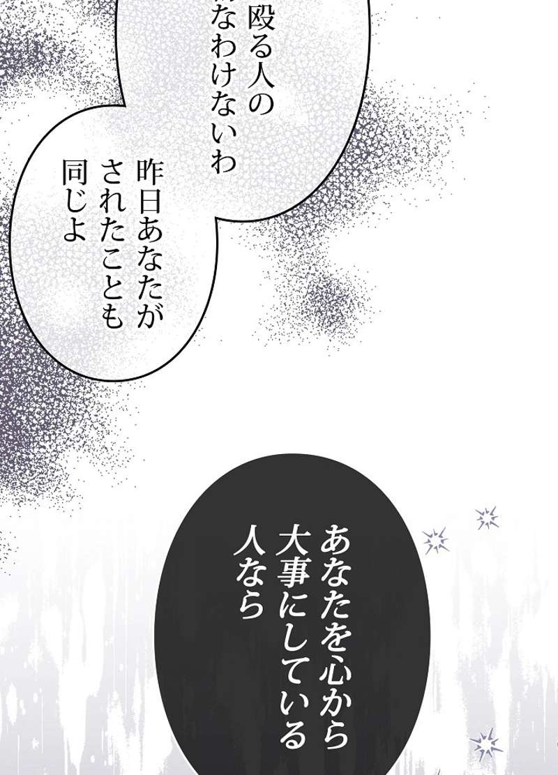 P96
