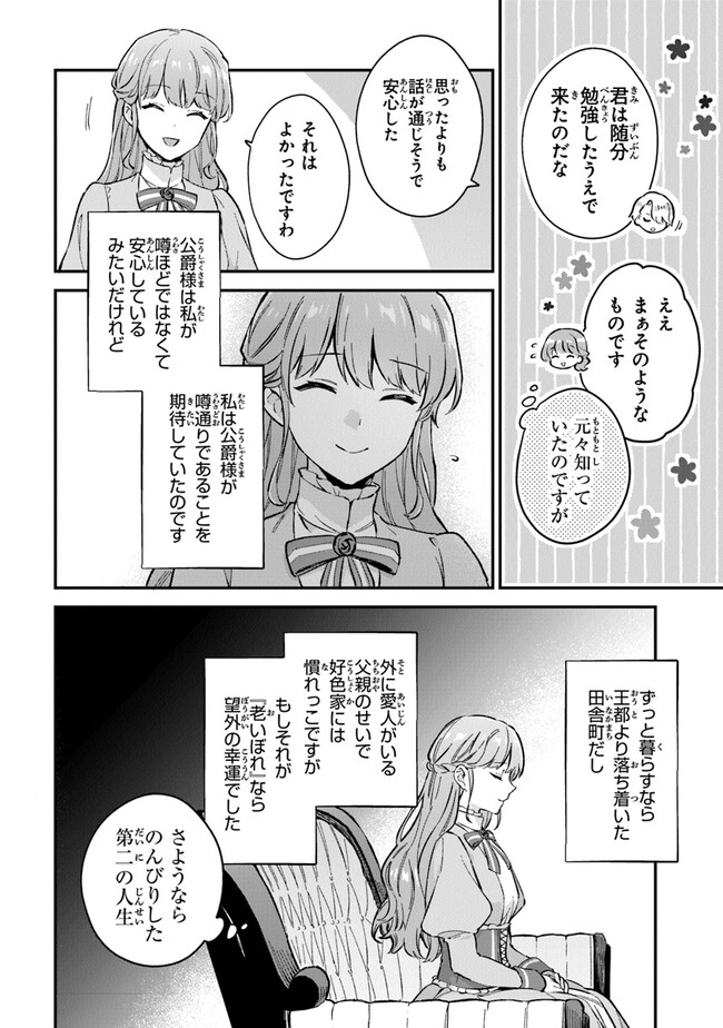 P37