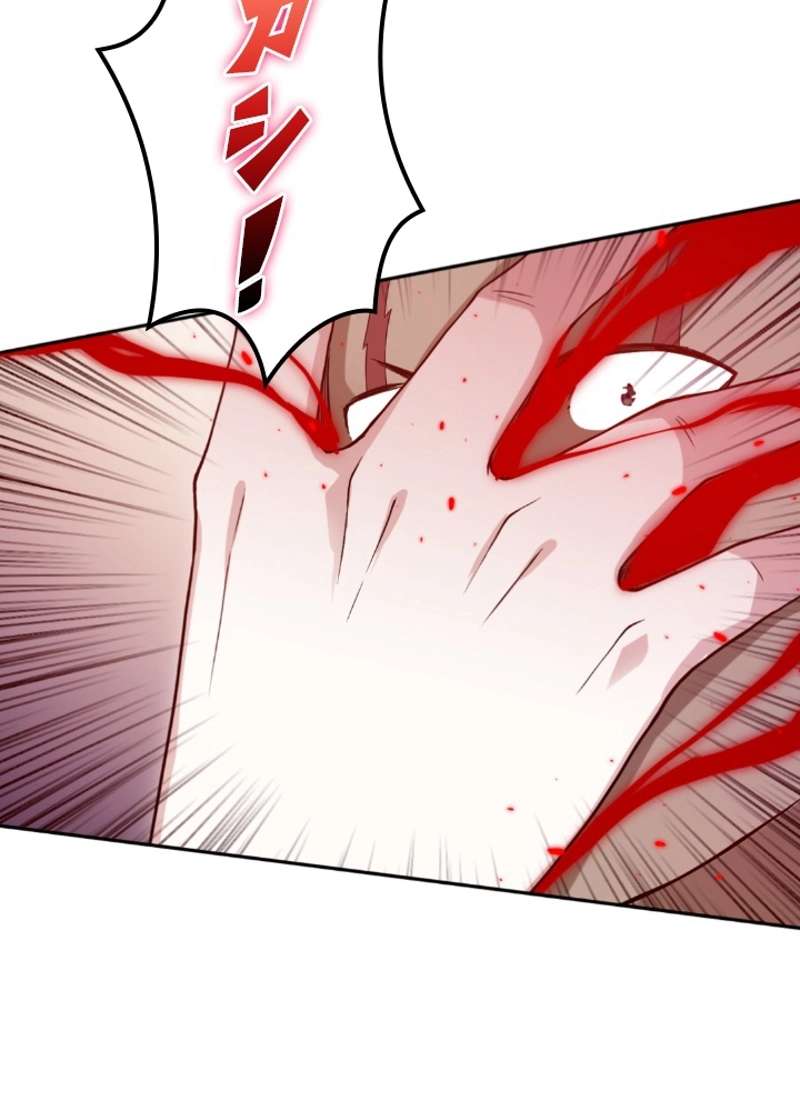 P56