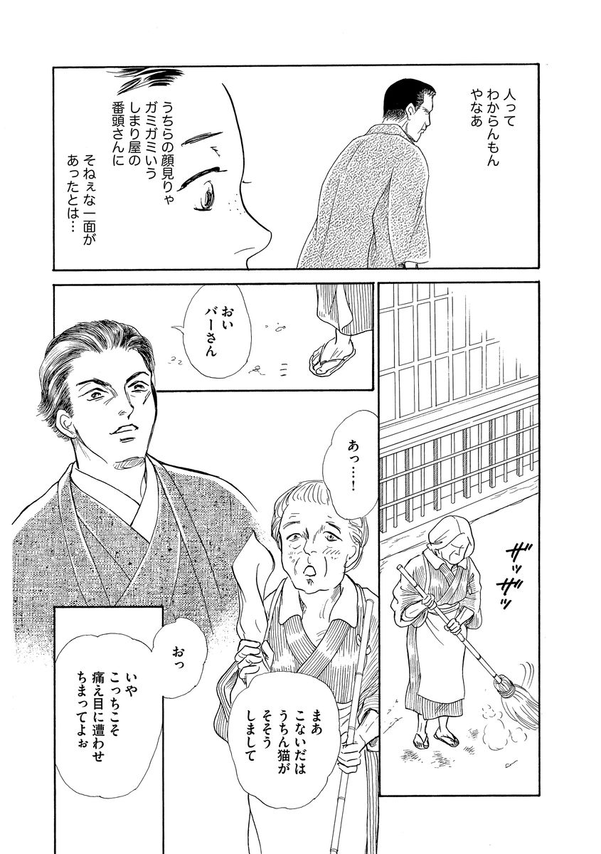 P21