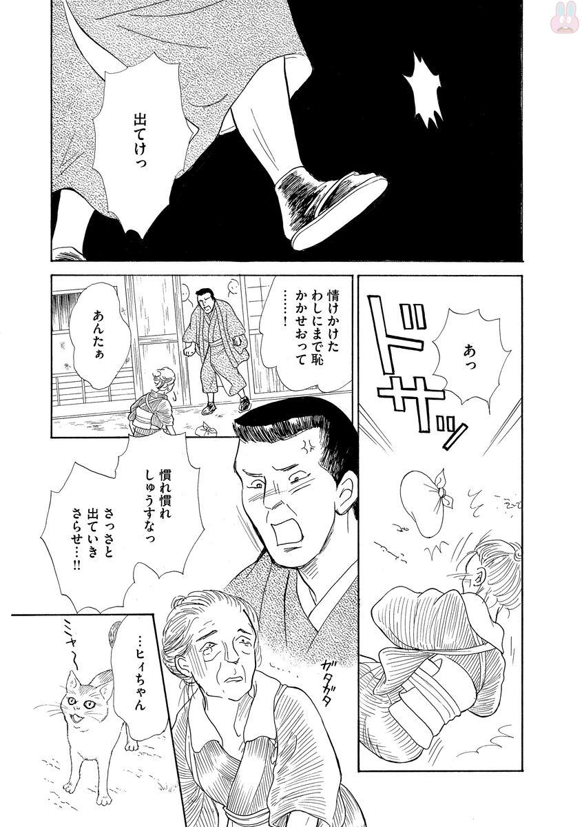 P41