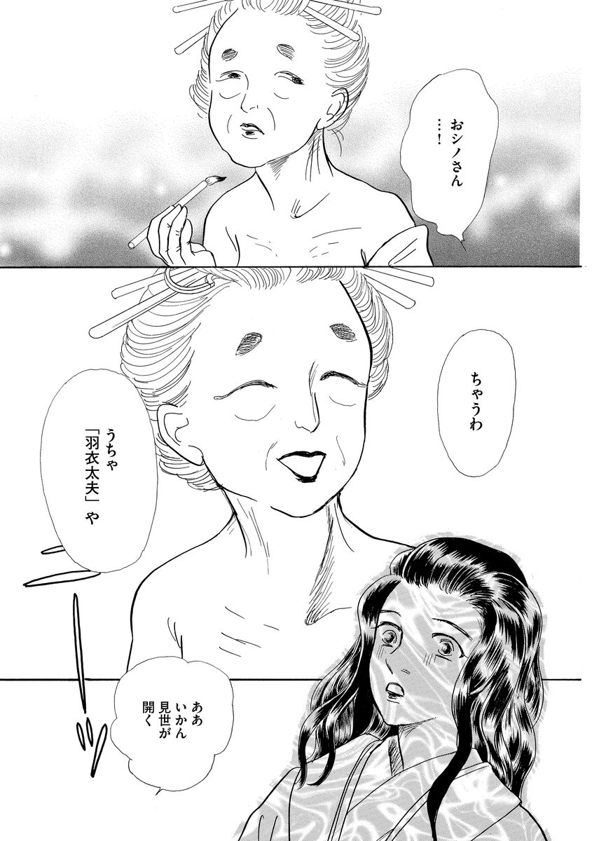 P46