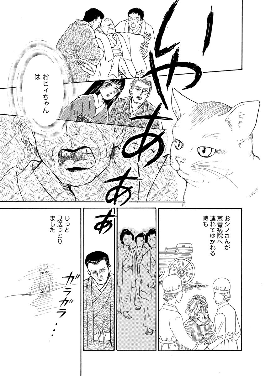 P48