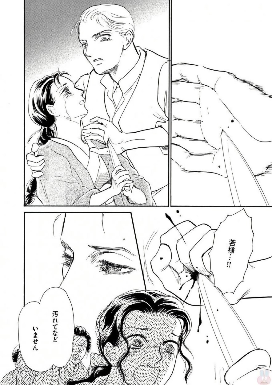 P34