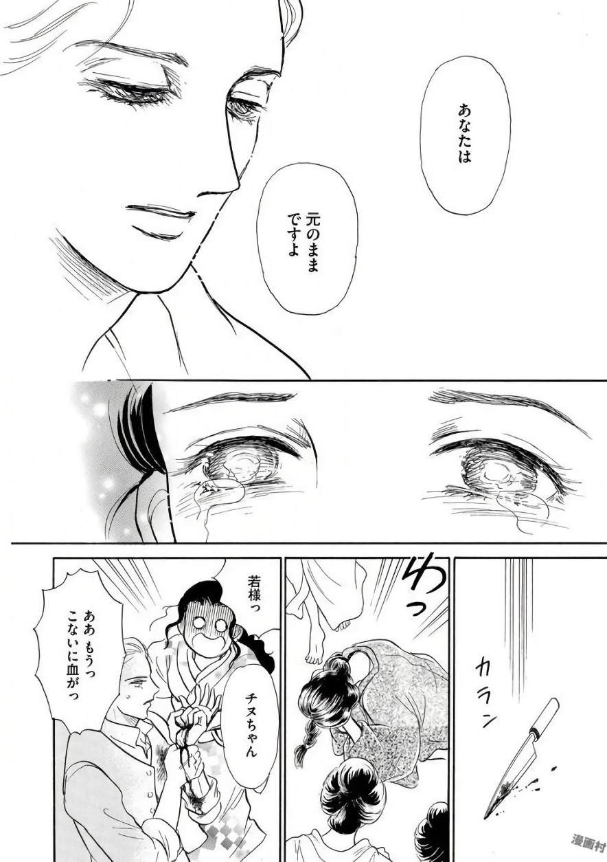 P36
