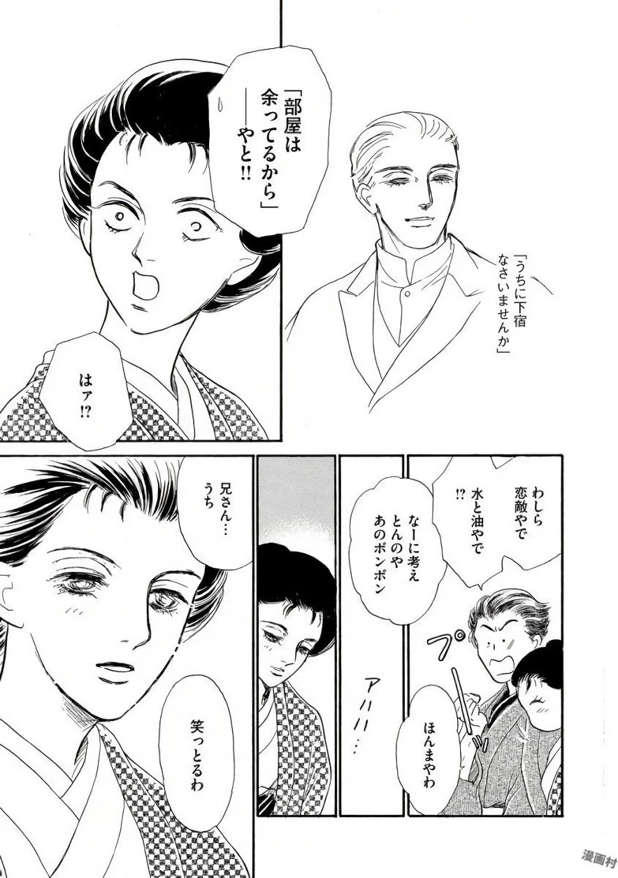 P49