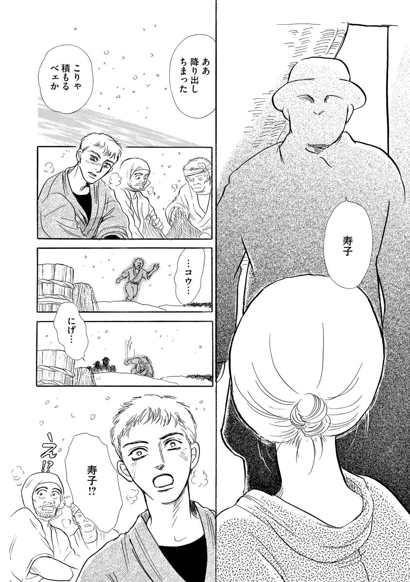 P31