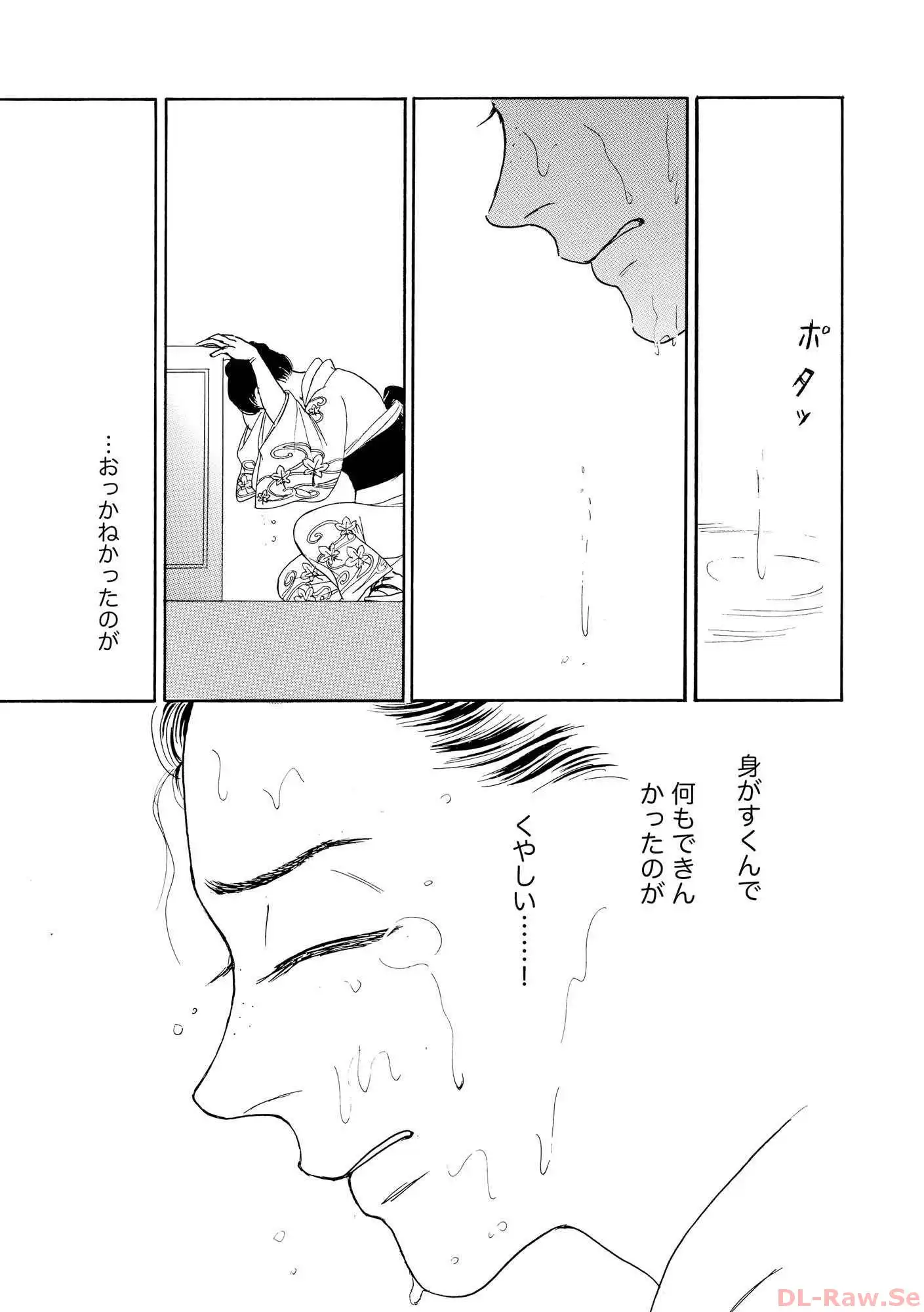 P35