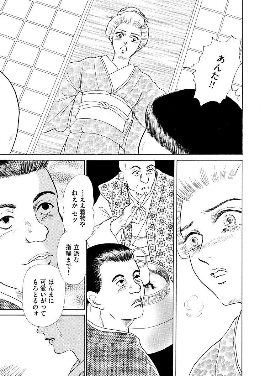 P31