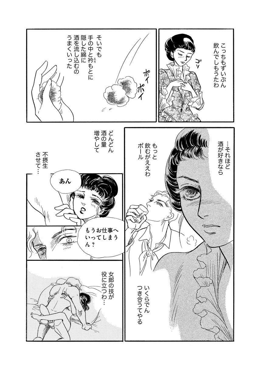 P27