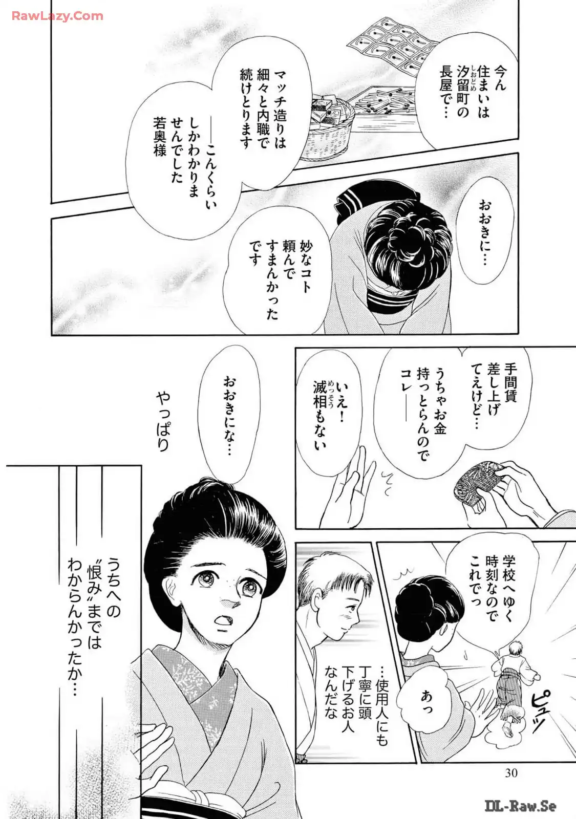 P27