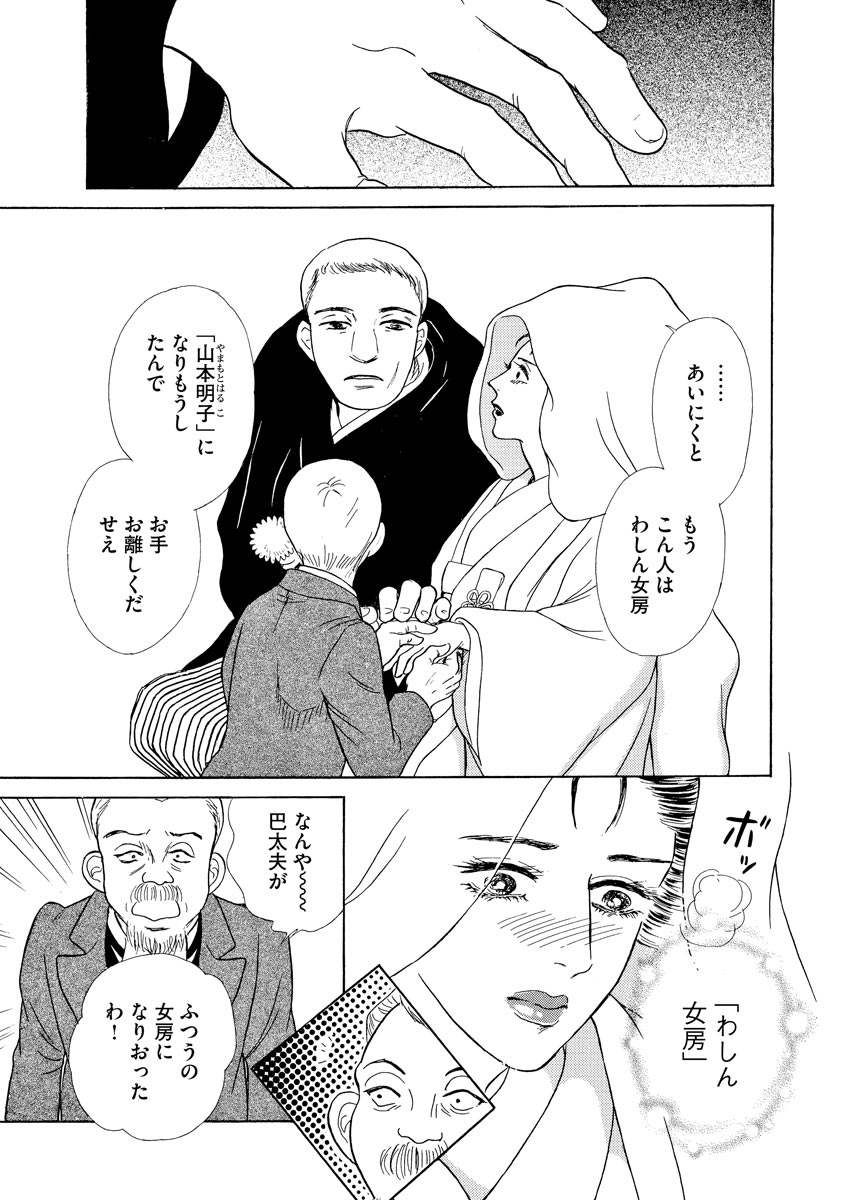 P35