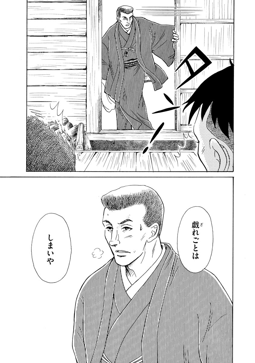 P31