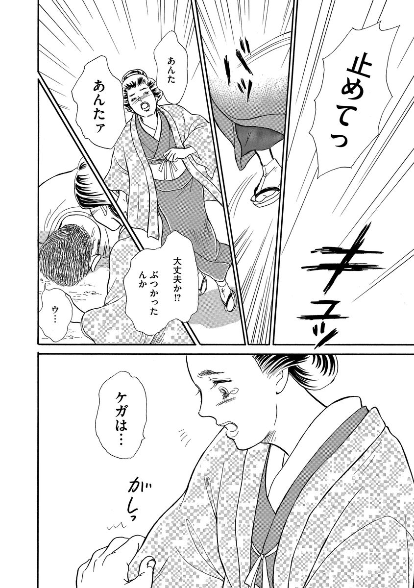 P41