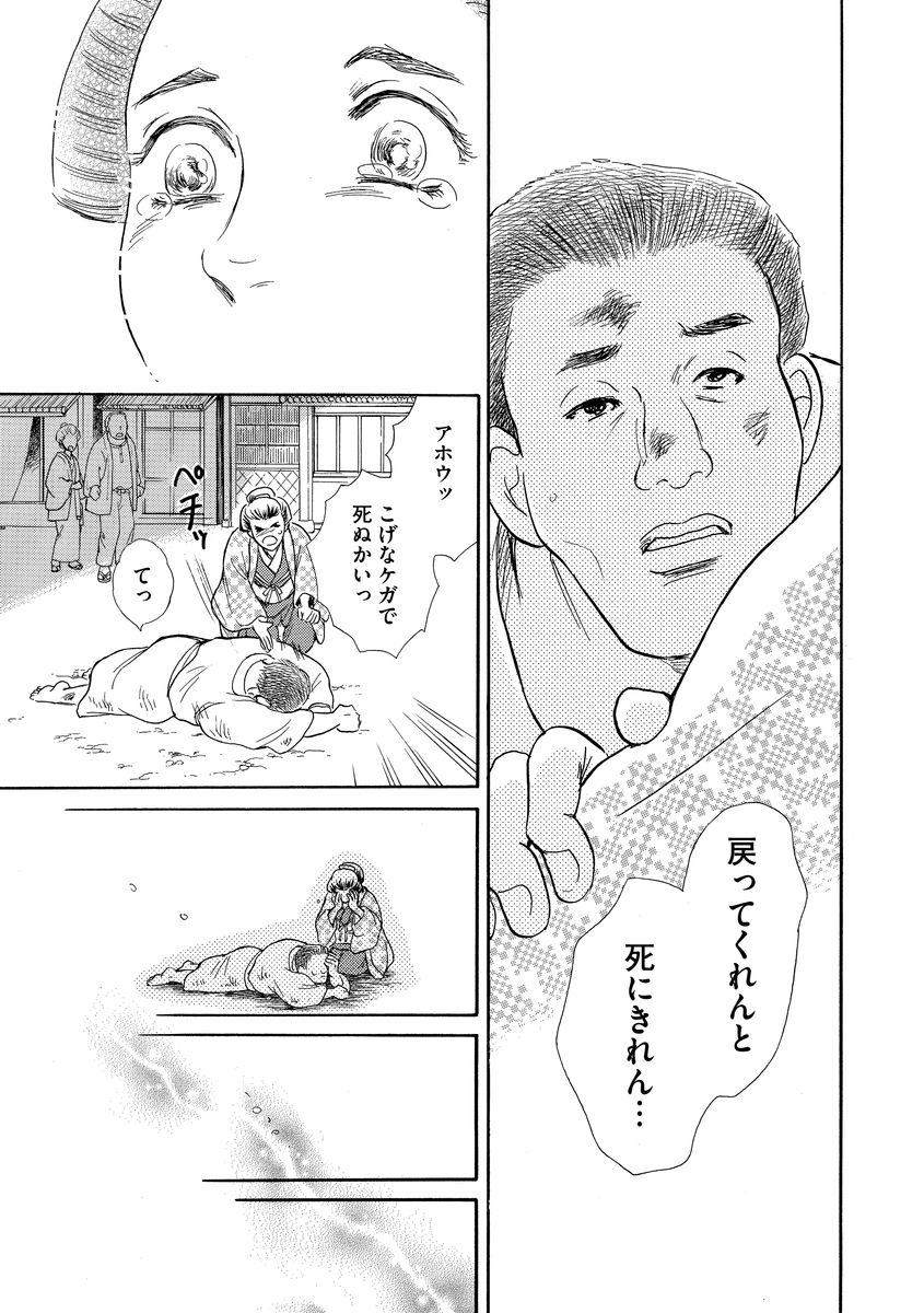 P42