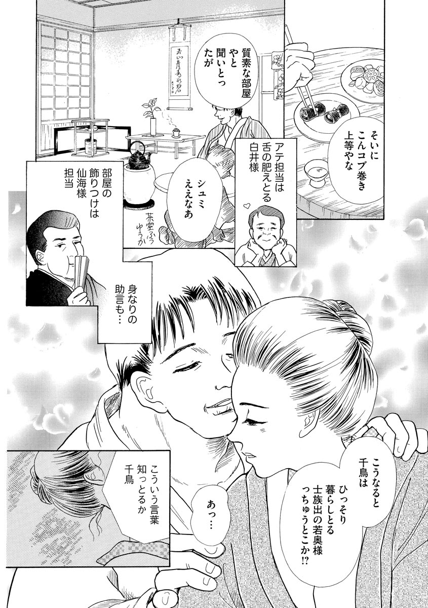 P27