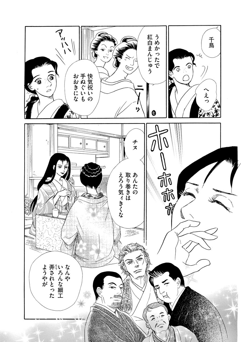 P36