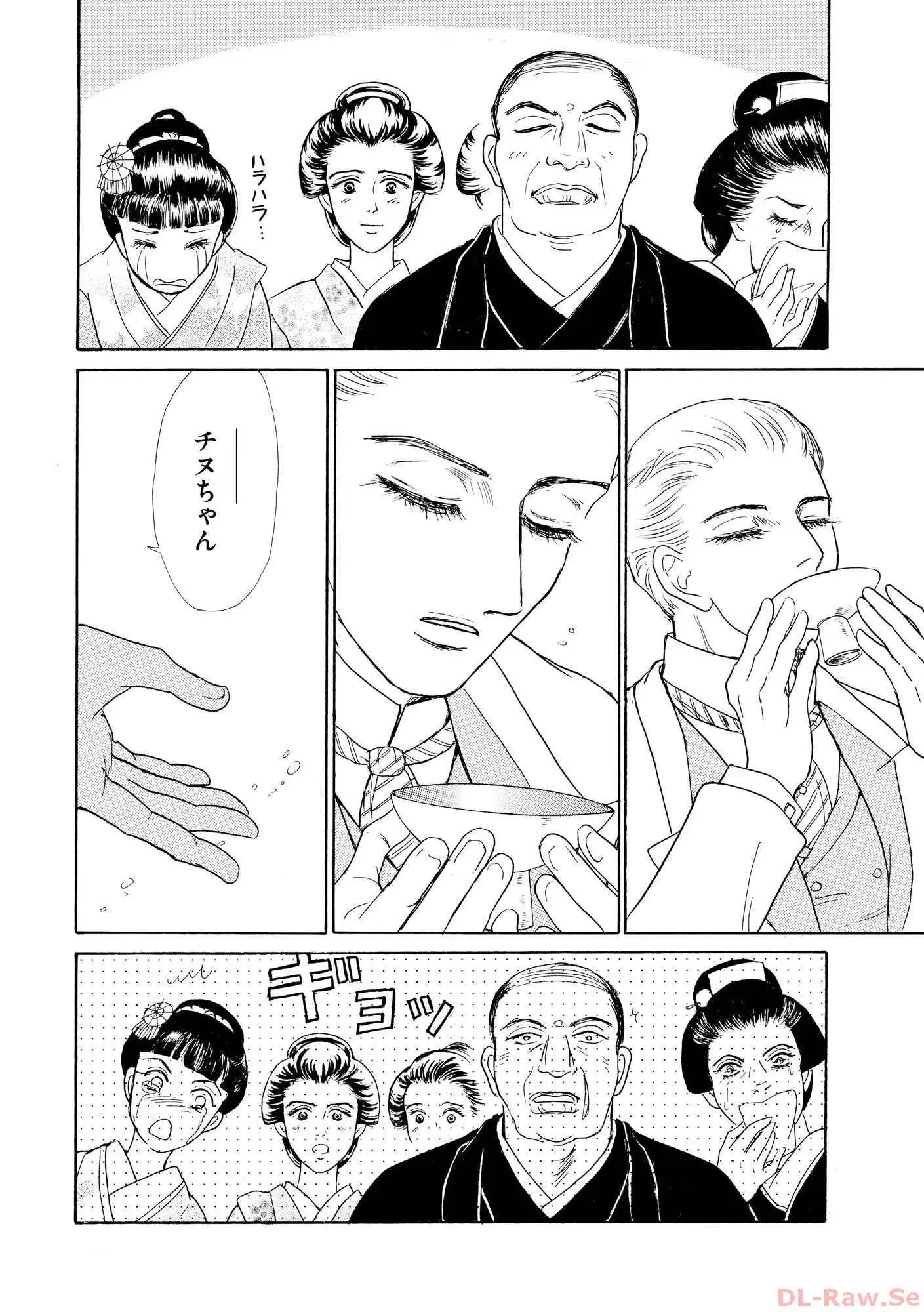 P24