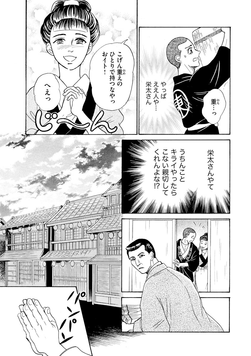P37