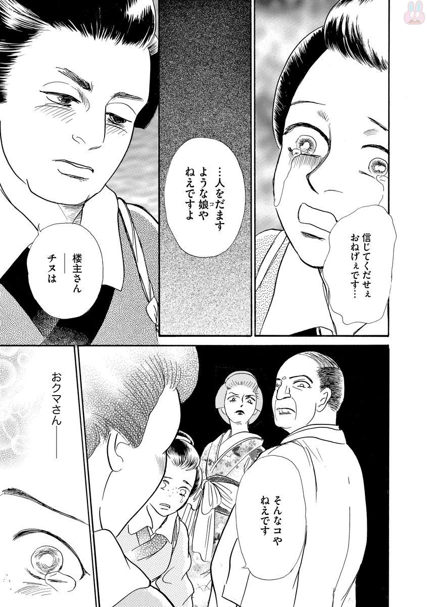 P41