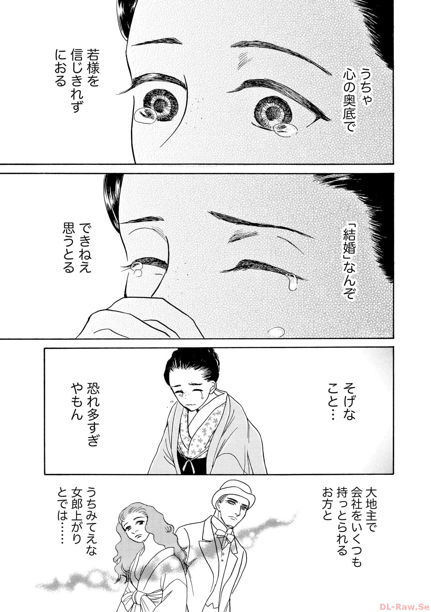 P27