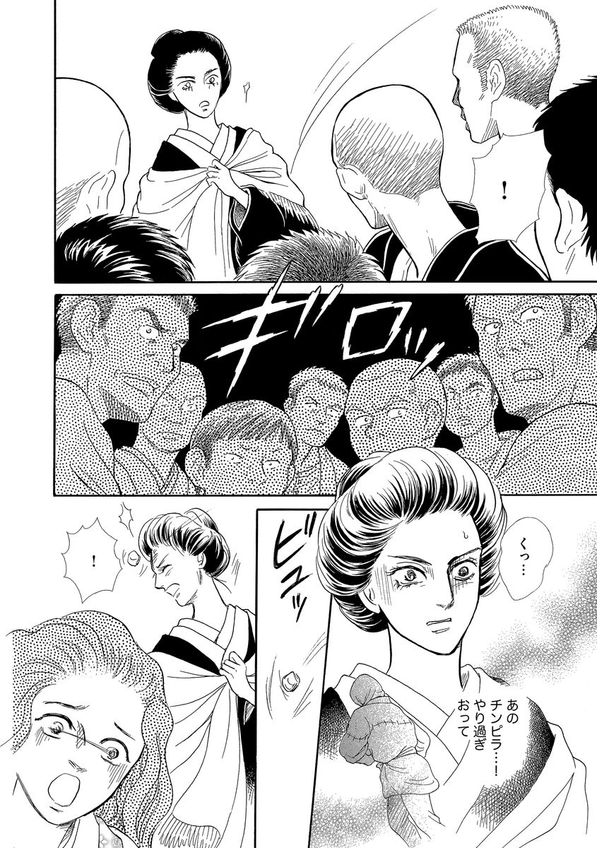 P31