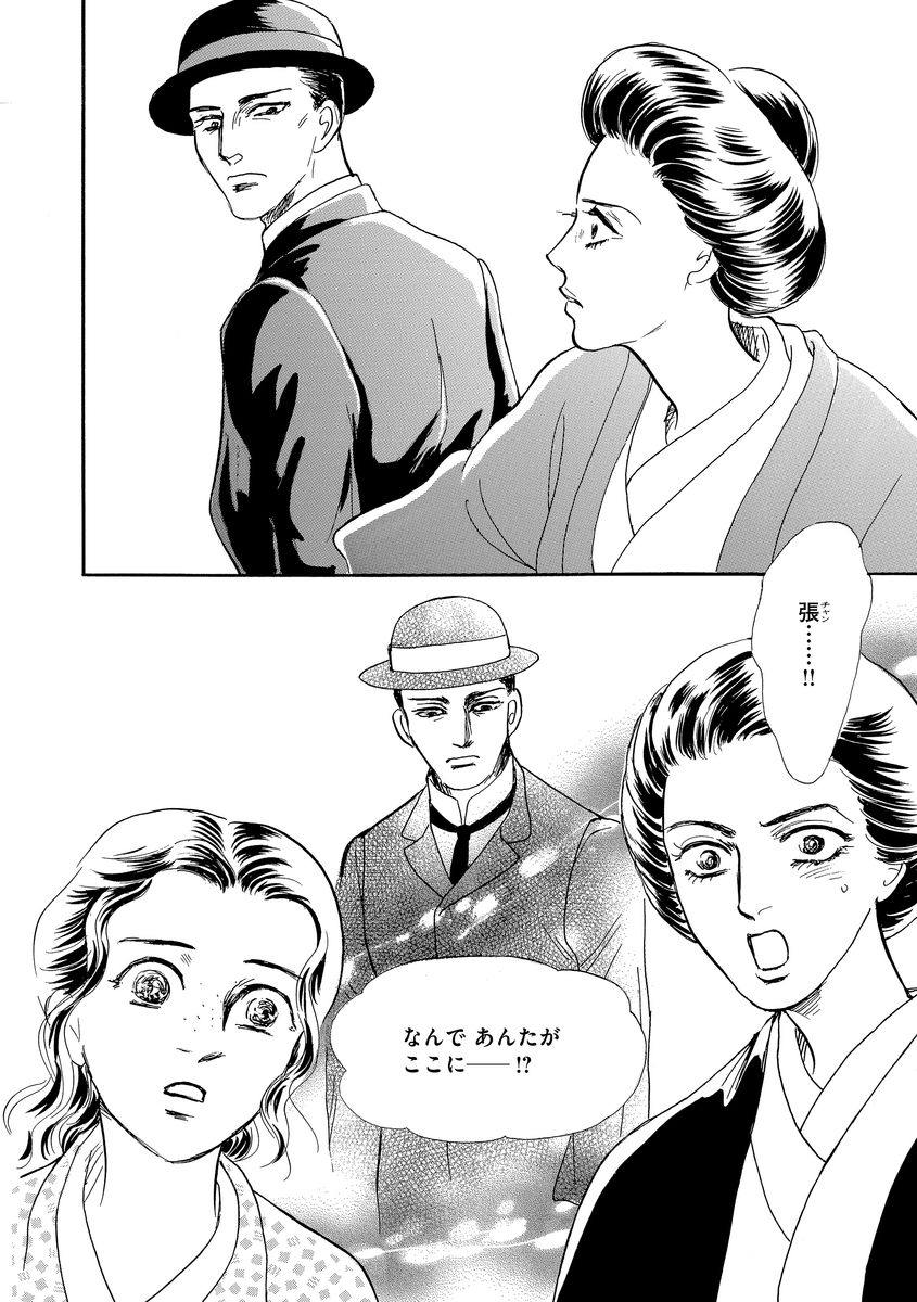 P37