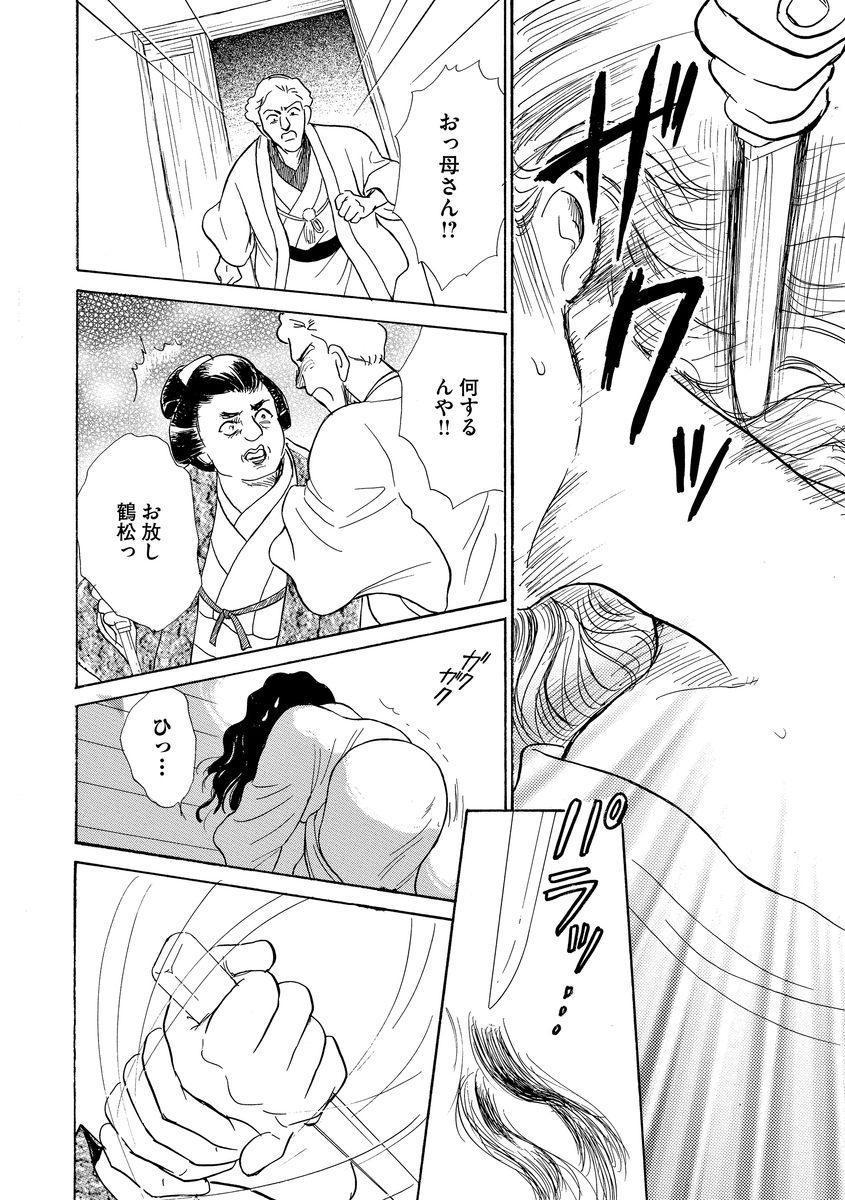 P36