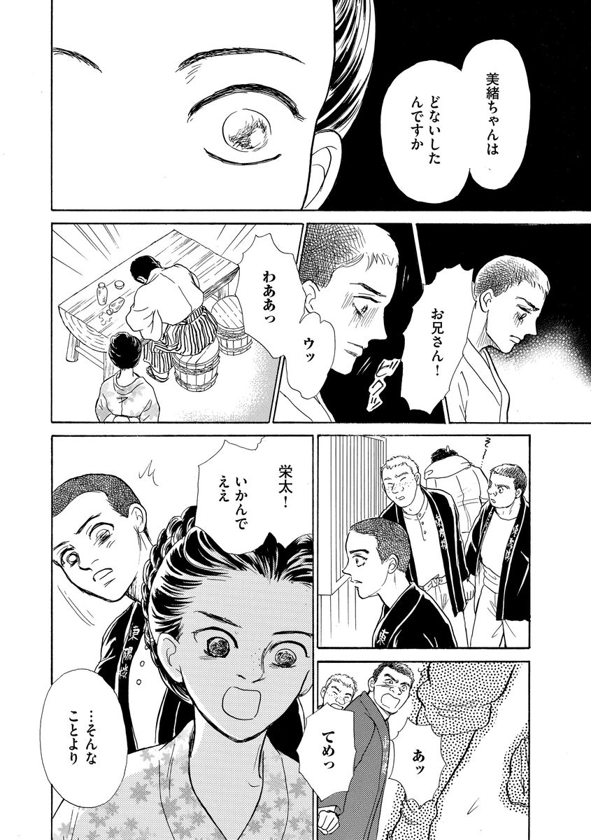 P31