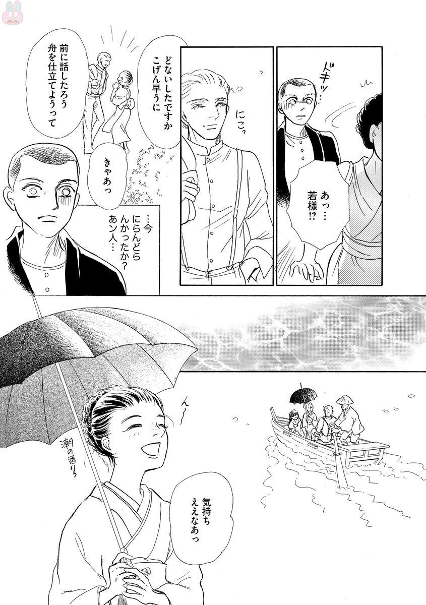P49