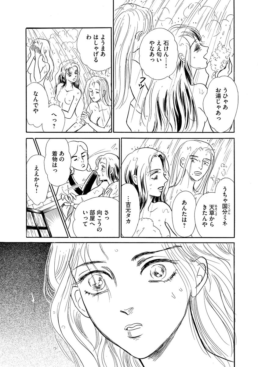 P30